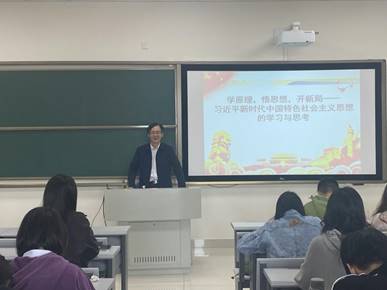 经理1
