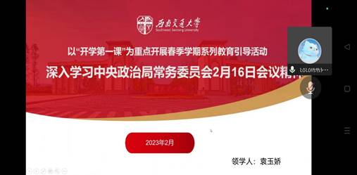 图示, 示意图
中度可信度描述已自动生成:ver1
